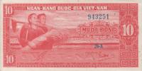 Gallery image for Vietnam, South p5a: 10 Dong